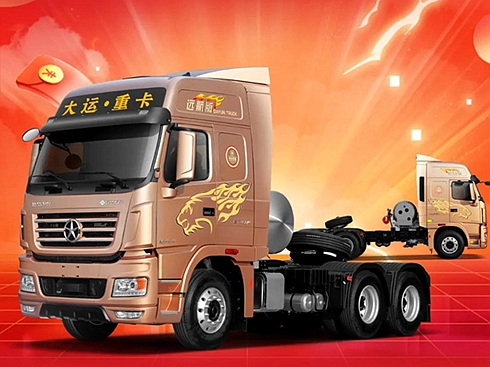 ���Y�I(xi��n)��315�� ���a(ch��n)Ʒ���|(zh��)��������(w��)�@��(d��n)��(d��ng)