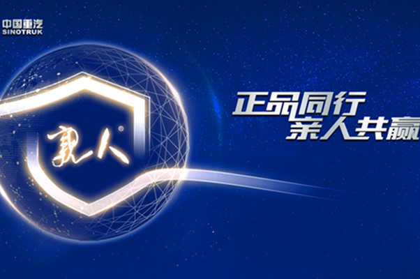 ���Ҽ��J(r��n)�� �Ї������s�@�����Ǽ����ۺ����(w��)�J(r��n)�C