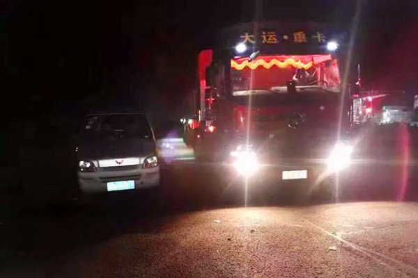 ͬ˷һ���H ����(w��)Ҋ����