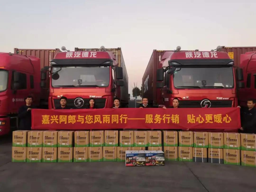 ����(d��ng)����(w��)���P(gu��n)�� �͑��w�(y��n)�ķ���(w��)