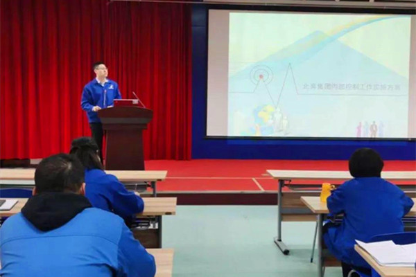 �����������조��λһ�w����(n��i)���wϵ ȫ�������L�U��������