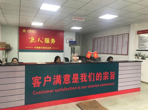 �ӑB(t��i)���������l(f��)���������H�ˡ�������ӭ��׃��