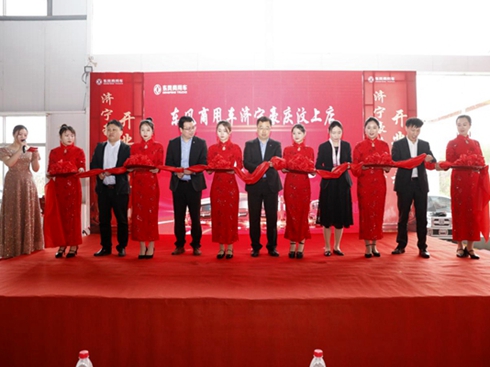 �|�L����܇�����к��c��܇�Q�����޹�˾����ֱ�I���_�I(y��)