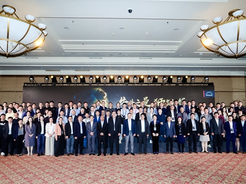 �˷��R�� ����ʢ�� 2021�����Ї����N�̕��h�ɹ��e�k