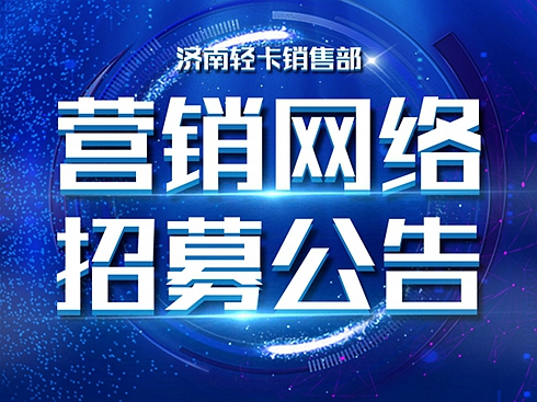 �Ї�����HOWO�p�������p���N�۲��I�N�W�j��ļ����