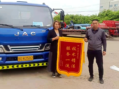 ��(chu��ng)���p�������B(y��ng) ��������(w��)��Σ�y