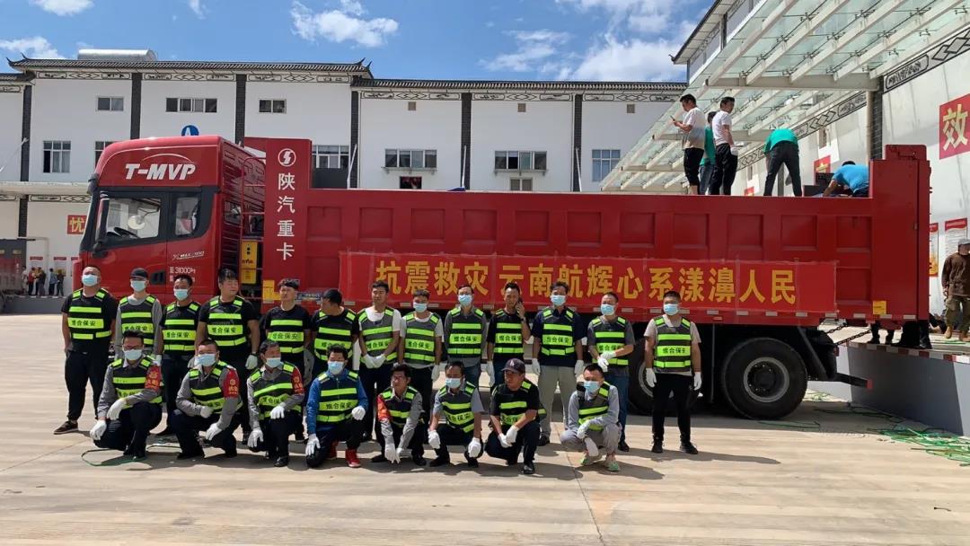 ����Ȟ�(z��i)�YԮһ��������ؿ�ȫ���o(h��)��