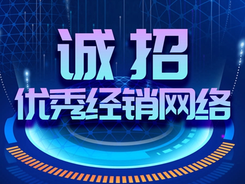 �Ї�����HOWO�p������ȫ����ļ��(y��u)�㽛(j��ng)�N�W(w��ng)�j(lu��)