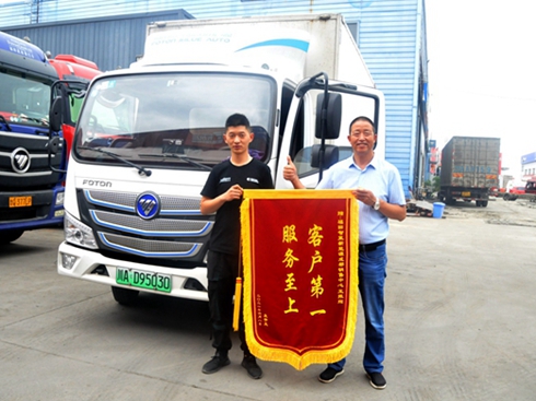 �������{(l��n)����Դ��һ��ُ܇ ȫ�̷���(w��)