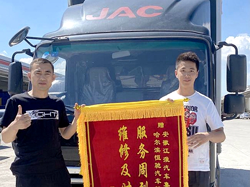 ů�ķ���(w��)�@��ه ��������S��ُ(g��u)20�_(t��i)�����p��