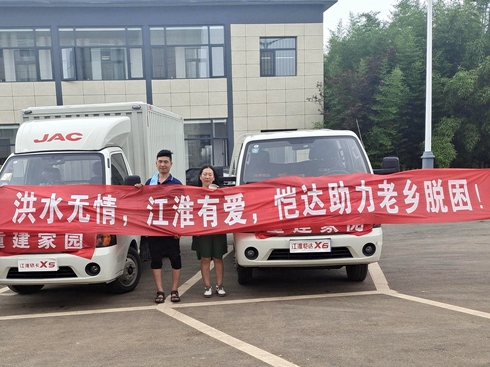 ��ˮ�o�飬���g�А����������_(d��)�����������l(xi��ng)Ó��