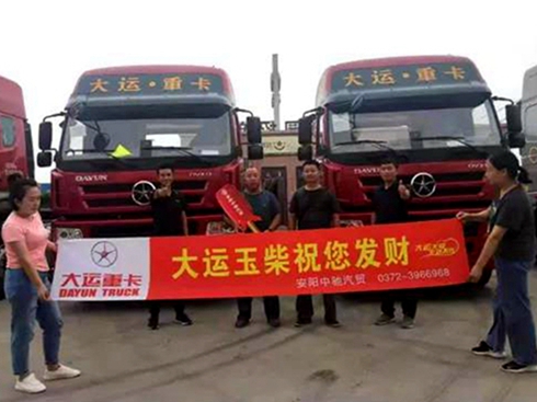 ���\(y��n)�ؿ��oץ�Ј�(ch��ng)���^����ǰ����������Ʒ��Ӱ���