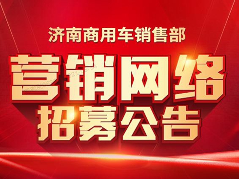 ������������܇�N�۲��I�N�W(w��ng)�j(lu��)��ļ����