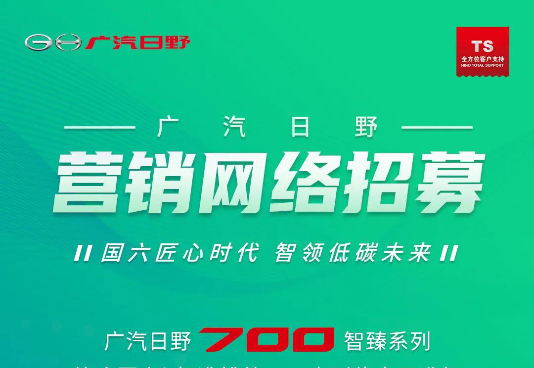 �V����Ұ�I�N�W(w��ng)�j��ļ