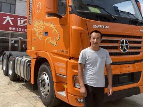 �����x���\(y��n)���ٟo(w��)��n