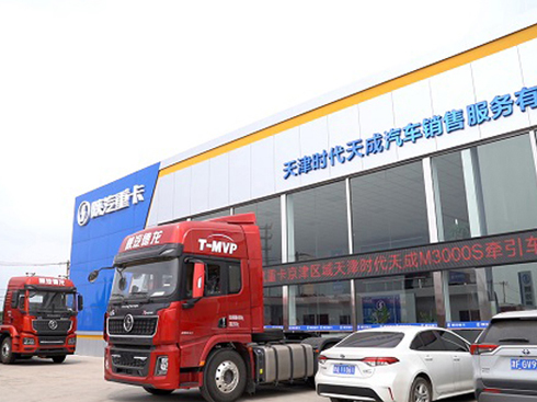 �Ј�(ch��ng)���D(zhu��n)ֱ��������ؿ��������򱣃�(y��u)��(zh��ng)��