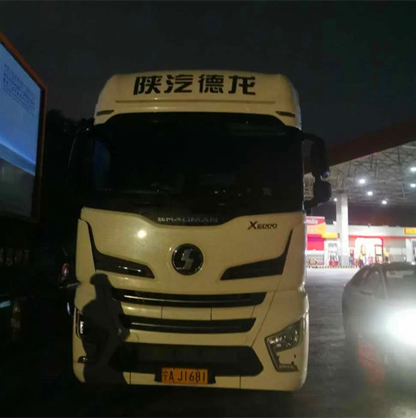 ����ؿ�X6000�N�Ŀ�푑�(y��ng) ���Ͽ͑�(h��)�Пo(w��)�n