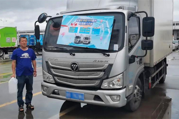 ��ߚ�ˬ���W���W�R�ɷ���(w��)�w�(y��n)���M(j��n)�Еr(sh��)