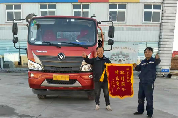 5G����(w��) Ӳ���w�(y��n) �c(di��n)�Ξ�͑���ƽ��Ҋ����