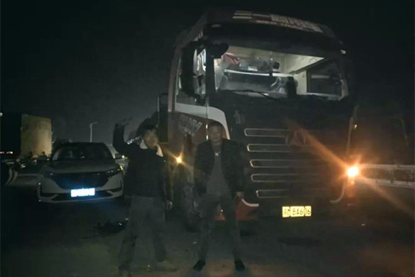 ����(w��)���\(ch��ng) ��ҹ�ٹ���ů�ľ�Ԯ