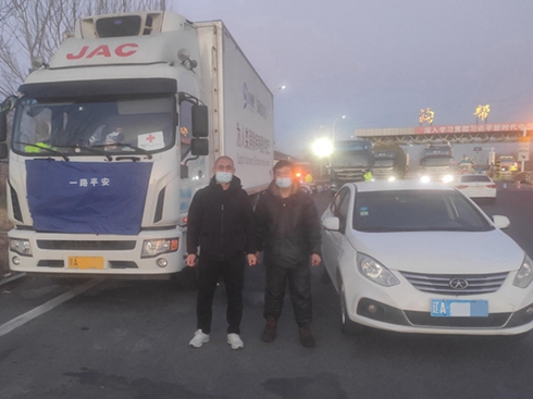 ���������\(y��n)ݔ �����p������(w��)վ��(l��i)��300�๫����(d��n)�n