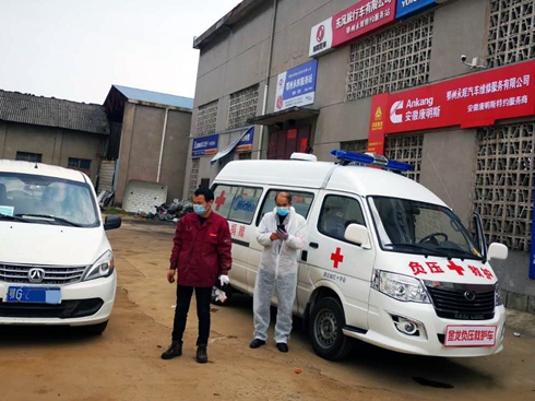 ��ٛ�߲�10��܇ �����p�����x����վ���������͐���