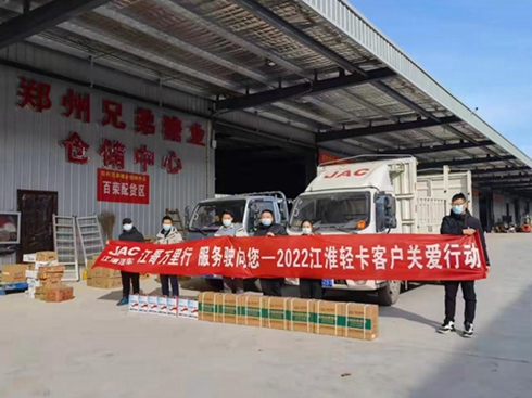 �´������f���� �����p��1̖����ȫ���͜�ů