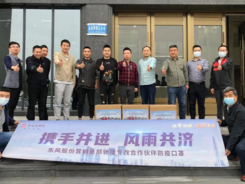 �y��ͬ�����|�L�p��܇������鿹�ߣ��Є��M�Еr