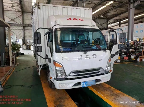 ���ќ������� ����1������(w��)վ��(zh��ng)�֊Z�뱣�\(y��n)ݔ