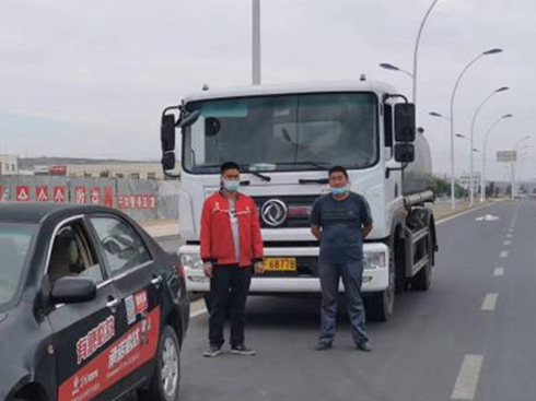 ־����h(yu��n)���ۄ�(chu��ng)���M����ӛ������Ů����ʯ�����ġ����M������