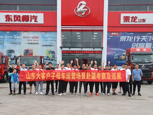 7���܇7000����������ú̿�\ݔٍ�X��ģʽ