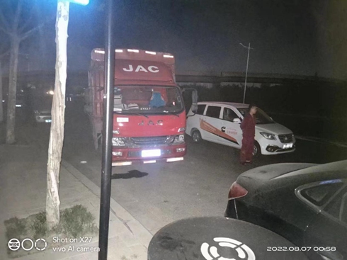 1̖���� �O��푑� ����1��������ԣ����վ�@�cٝ