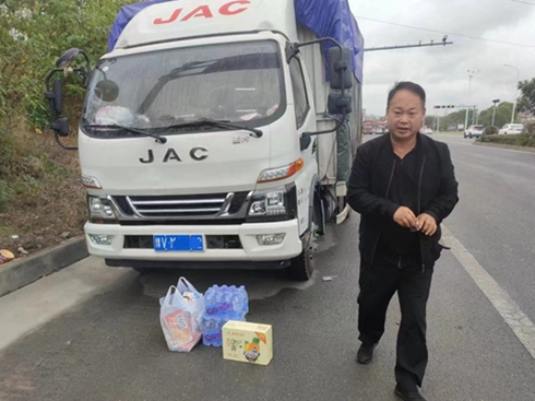 1̖���� �������鱣�\ݔ ����1���O��푑�