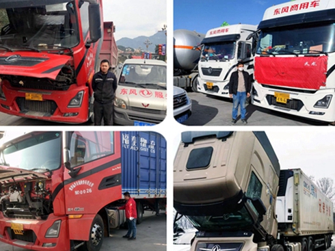 �����е���ҹ��Ԯ �|�L����܇����(w��)վ365������غ�