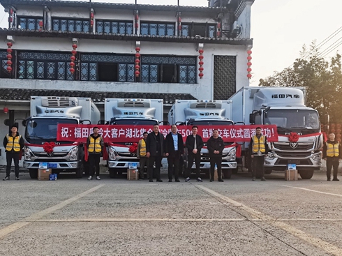 ���(sh��)������W⏱��O�����܇�A�´��