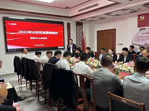 �ۄ�(sh��)��ӭ�¡�������Խ ���\(y��n)�ؿ�ɽ�|�^(q��)��(j��ng)�N�̷��(hu��)�o(j��)��(sh��)