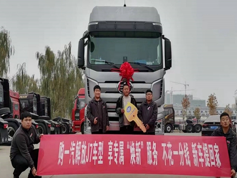 ����һ���X(qi��n)����܇(ch��)�����J7���·���(w��)��(qi��ng)��ֹ�p