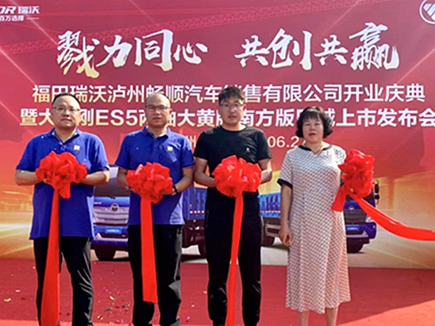 �������폊(qi��ng)������������?j��n)y�֞o�ݕ�혽�(j��ng)�N�̹���(chu��ng)���A