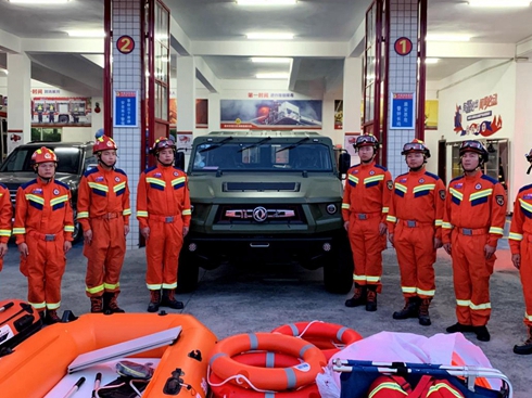 �L(f��ng)��ͬ�����|�L(f��ng)��˾ȫ���YԮ���铌�U���Є�