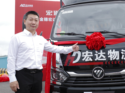 ���\(ch��ng)�ؽ����W⏄������Ї�(gu��)