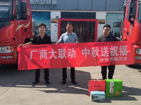 ���\(y��n)�ؿ����S�̴�(li��n)��(d��ng) ������ף���� ���(d��ng)�A�M�Y(ji��)��