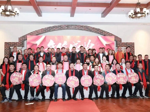 2023����\(y��n)�ؿ����ҿڽ�(j��ng)�N����K���x��¡���e�k