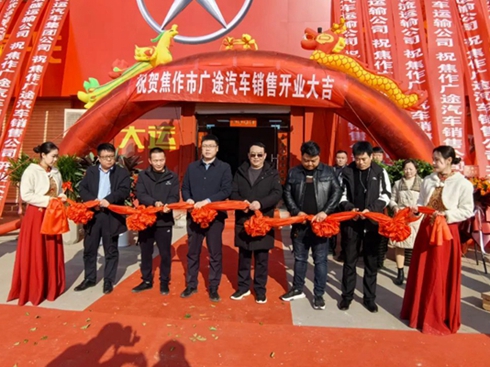 �����д��\(y��n)��ů���R�q�����\(y��n)�ؿ���(j��ng)�N�̽����V;ʢ���_�I(y��)