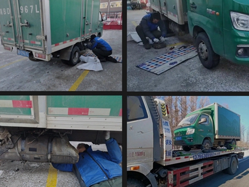 ��һ�ӵ�2023����һ�ӵ��������(w��)