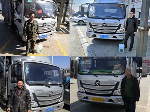 ����(ji��)���������W���W�R�ɞ��Ñ􎧁�ȫ��λ���б���