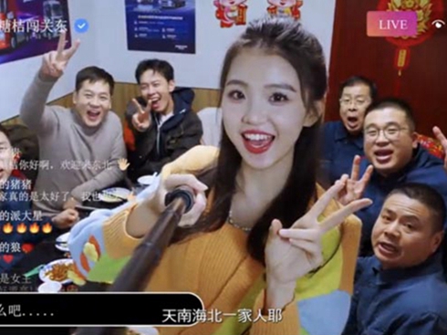 ���������[�´� �Ї������c���H�ˡ�һ���^����