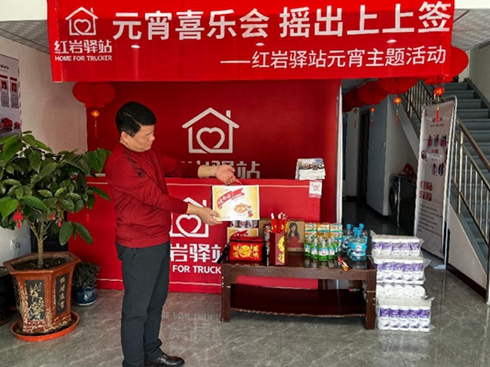 �_(k��i)�����@ϲ���t�r�Aվ�c����һ���A�A�M�M�^(gu��)Ԫ��