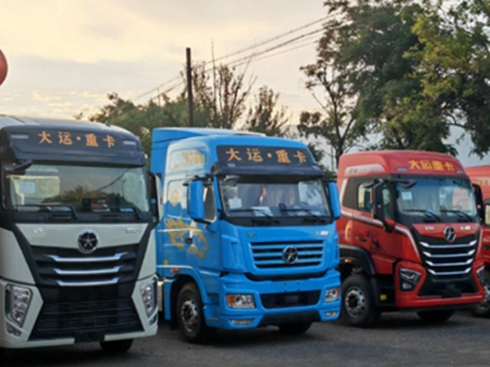 ��һ�ӵġ����١����Ąӆ�