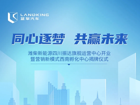 ���ϑ�(zh��n)�Բ�����һ��Ҋ(ji��n)�C�H������Դ����܇(ch��)�Ęsҫ�r(sh��)��