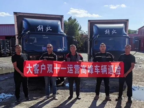 �o����͑����p11��������p������ُ���g��(ji��)